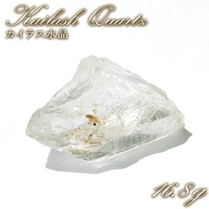 �J�C���X���� ���� ��16.8g �q�}�����Y �y ��_���� �zKailash Quartz �`�x�b�g �q�}���� �J�C���X�R �H�� ���A ���i�� ���� �N���X�^�� �N�H�[�c �|�C���g �o�[�R�[�h 4���a���� ���� �� ��� 