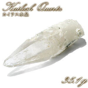 �J�C���X���� ���� ��35.1g �q�}�����Y �y ��_���� �zKailash Quartz �`�x�b�g �q�}���� �J�C���X�R �H�� ���A ���i�� ���� �N���X�^�� �N�H�[�c �|�C���g �o�[�R�[�h 4���a���� ���� �� ��� 