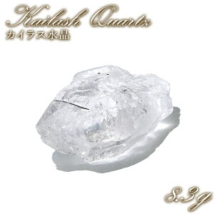 �J�C���X���� ���� ��8.3g �q�}�����Y �y ��_���� �zKailash Quartz �`�x�b�g �q�}���� �J�C���X�R �H�� ���A ���i�� ���� �N���X�^�� �N�H�[�c �|�C���g �o�[�R�[�h 4���a���� ���� �� ��� 