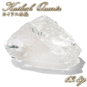 �J�C���X���� ���� ��63.8g �q�}�����Y �y ��_���� �zKailash Quartz �`�x�b�g �q�}���� �J�C���X�R �H�� ���A ���i�� ���� �N���X�^�� �N�H�[�c �|�C���g �o�[�R�[�h 4���a���� ���� �� ��� 
