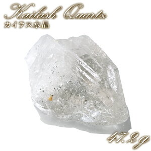 �J�C���X���� ���� ��47.2g �q�}�����Y �y ��_���� �zKailash Quartz �`�x�b�g �q�}���� �J�C���X�R �H�� ���A ���i�� ���� �N���X�^�� �N�H�[�c �|�C���g �o�[�R�[�h 4���a���� ���� �� ��� 