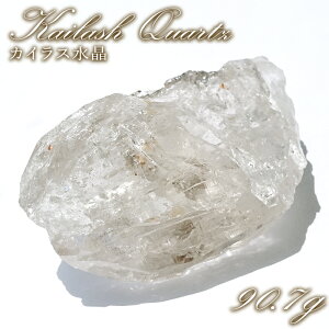 �J�C���X���� ���� ��90.7g �q�}�����Y �y ��_���� �zKailash Quartz �`�x�b�g �q�}���� �J�C���X�R �H�� ���A ���i�� ���� �N���X�^�� �N�H�[�c �|�C���g �o�[�R�[�h 4���a���� ���� �� ��� 