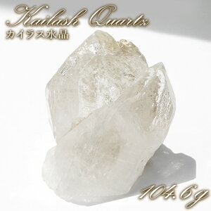 �J�C���X���� ���� ��104.6g �q�}�����Y �y ��_���� �zKailash Quartz �`�x�b�g �q�}���� �J�C���X�R �H�� ���A ���i�� ���� �N���X�^�� �N�H�[�c �|�C���g �o�[�R�[�h 4���a���� ���� �� ��� 
