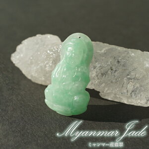 yyVX[p[SALE 30%OFFz Ő 蕨 ωl ~}[Y y_Eؖz Jade Jadeite Ђ qXC _  y_ggbv  VR p[Xg[ J[Xg