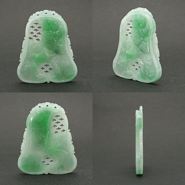 楽天市場】翡翠 如意 彫り物 約5.3cm ミャンマー産 【一点物・証明書 