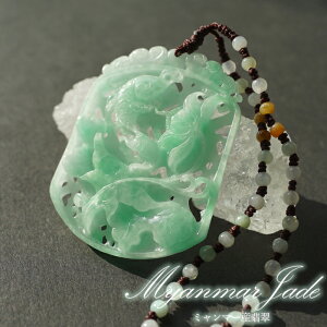 Ő 蕨 ×@ ~}[Y y_Eؖz Jade Jadeite Ђ qXC _ lbNX`F[t  y_ggbv  VR p[Xg[ J[Xg[