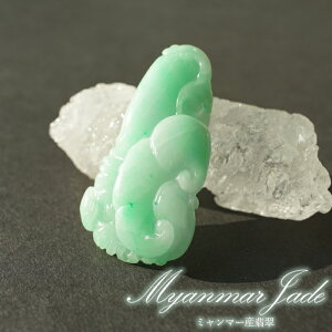 Ő 蕨 @ ~}[Y y_Eؖz Jade Jadeite Ђ qXC _  y_ggbv  VR p[Xg[ J[Xg[