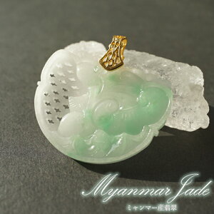 Ő 蕨 ×@ ~}[Y y_Eؖz Jade Jadeite Ђ qXC _  y_ggbv  VR p[Xg[ J[Xg[