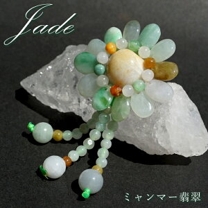 ~}[Ő  蕨 y _ z Jade Jadeite Ђ qXC Ő t[ u[`  VR p[Xg[ J[Xg[