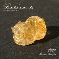 楽天市場】貔貅 ルチルクォーツの通販