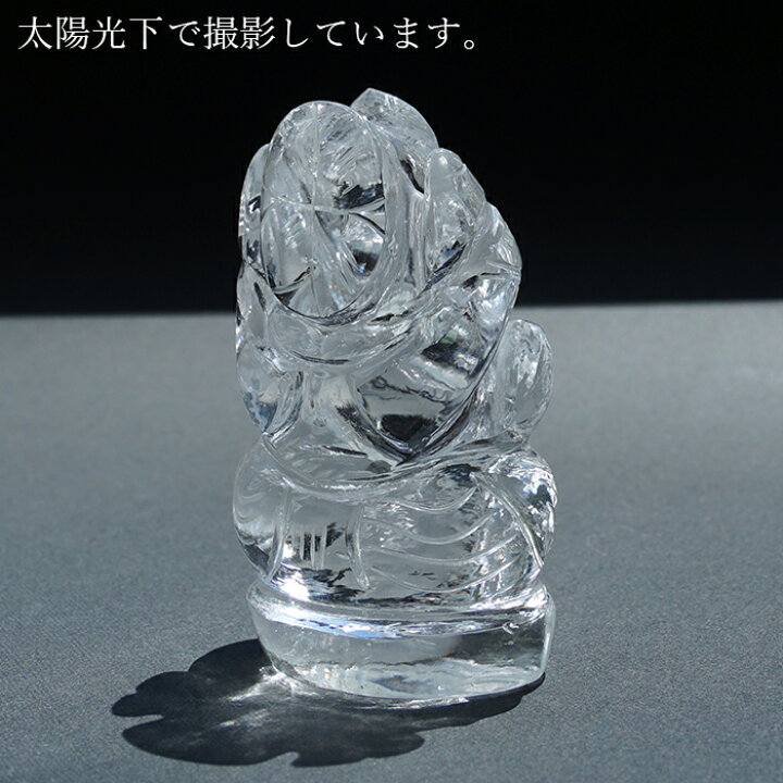 楽天市場】ヒマラヤ水晶 ガネーシャ 彫り物 大 103.1g インド ネパール 