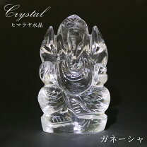 楽天市場】ガネーシャ クリスタルの通販