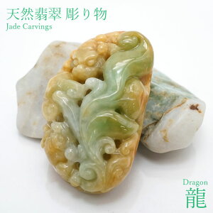yyVX[p[SALE 30%OFFz y_́z Ő  蕨 44.5g ~}[Y 2024N x CN  VN  C    }t VR p[Xg[ J[Xg[ r4YQZ