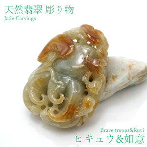 y_́z Ő (Ђイ)&@ 蕨 57.6g ~}[Y VR p[Xg[ J[Xg[