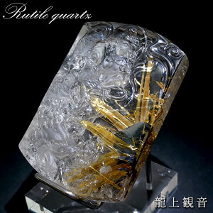 �w�}�^�C�g�C�����`���N�H�[�c ����ω� ���蕨 �u���W���Y �y��_���́z Rutile quartz ���� ���`�� �����j���� �w�}�^�C�g �� ����� �� �V�R�� �p���[�X�g�[�� �J���[�X�g�[��
