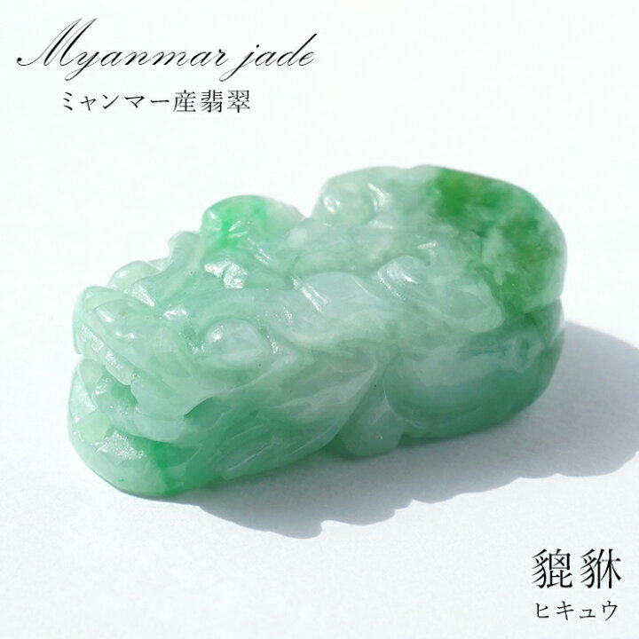 楽天市場】【楽天スーパーSALE 30%OFF 彫り物 r4YQZ】 【一点もの】 本 