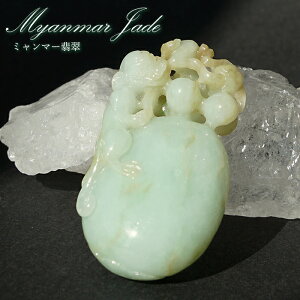 ~}[Ő qLE 蕨 Jade Jadeite _ Ђ qXC  Ђイ 蒤  J[Xg[