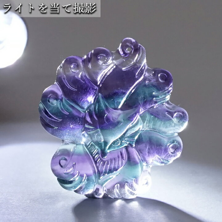 楽天市場】【 一点もの 】 フローライト 蓮華 九尾 彫物 中国産 彫刻 