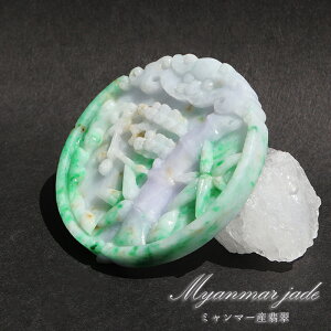 ~}[Ő q |  蕨 v[g y _ z Ђ Ő  VR p[Xg[