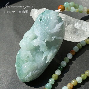 y _ ؖt z {Ő  lbNX ~}[Y 2024N x CN  VN  C    }t Ђ jade Jadeite VR p[Xg[@J[Xg[