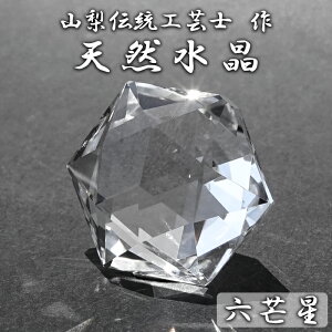 �V�R���� �Z䊐� �u���W���Y �R���`���Z�p�m��y��_���zQuartz ���� �Ήp 4���a���� �`�� �Z�p �茤�� �`���Z�p �E�l ������ �Ђ��` 20�ʑ̃J�b�g �� �􉽊w �_�� �V�R�� �p���[�X�g�[��