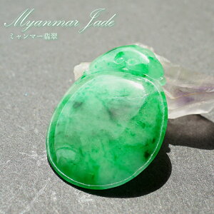~}[Ő @ 蕨 Jade Jadeite _ Ђ qXC  蒤  J[Xg[