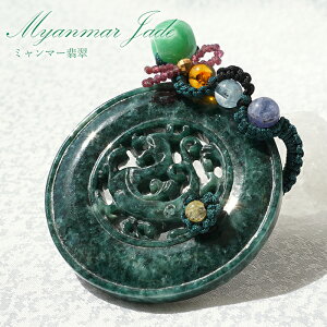 ~}[Ő  蕨 2024N x CN  VN  C    }t v[g gbv Jade Jadeite _ Ђ qXC  _[NO[ 蒤  J[Xg[
