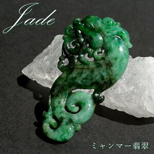 ~}[Ő × 蕨 y _ z 2024N x CN  VN  C    }t   Jade Jadeite Ђ qXC Ő   VR p[Xg[ J[Xg[