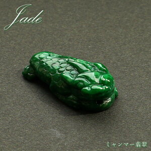 ~}[Ő O{^ 蕨 _[NO[ y _ z Jade Jadeite Ђ qXC Ő   VR p[Xg[ J[Xg[