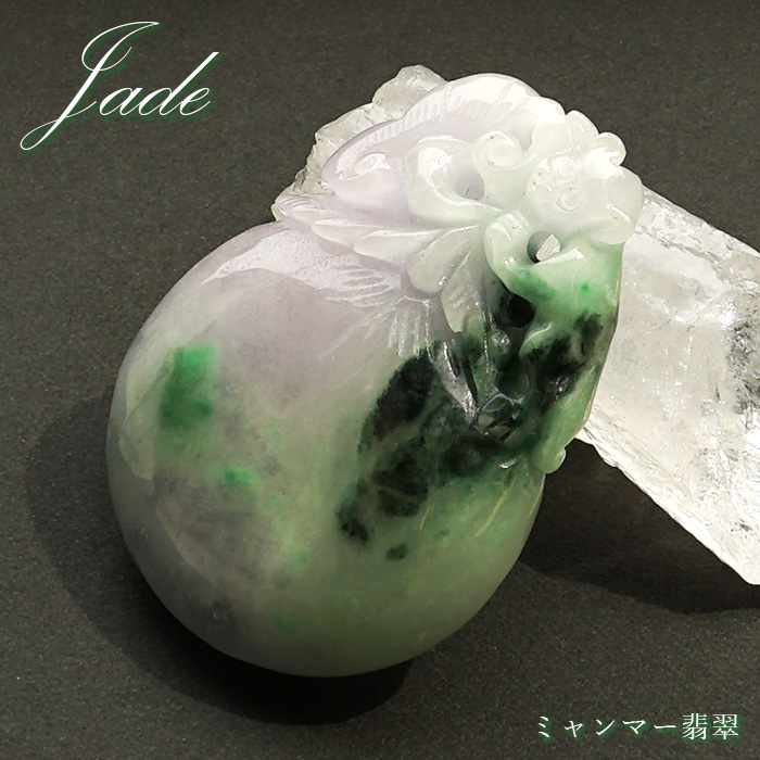 ミャンマー翡翠 蝙蝠×竹 彫り物 Jade Jadeite ひすい ヒスイ 翡翠