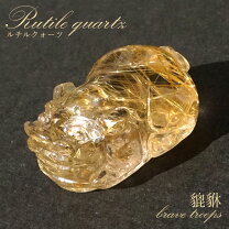 楽天市場】貔貅（種類（宝石）ルチルクォーツ）の通販