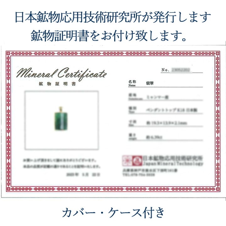 楽天市場】【楽天スーパーSALE 30%OFF トップ Na6FU】 【 専売 