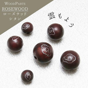 yꗱz Ebhp[c _悤 [YEbh d 8mm iԁF 11407 VR  nhCh ANZT[p[c i` J[Xg[