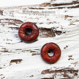 yꗱzEbhr[Y@ÑK@h@[YEbh@15mm VR  nhCh ANZT[p[c i` iԁF11572 J[Xg[