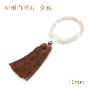 yOzbB_ΔO 10mm VR { p  d V ފ ~ @ V @   J[Xg[