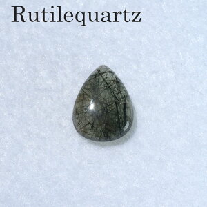 ���`���N�H�[�c ���[�X 7.92ct �y��_���́z���_�� �g�̔\�� �ڕW�B�� �����^ ���^ �J�^ �N���G�C�e�B�u ���[�_�[�V�b�v �J���[�X�g�[�� ���N�� 2026�N