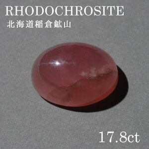 �k�C����q�΍z�R�Y ���[�h�N���T�C�g�klo-rc-016] ���[�X�@�C���J���[�Y�@�V�R�� �p���[�X�g�[�� ���f�B�[�X �����Y �J���[�X�g�[��