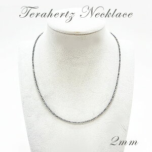 ewc2mmJbglbNX ōi NlbNX lHz fB[XY N^  J[Xg[