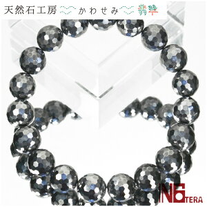 N6TERA ewcz΃uXbg~[Jbg 10mmʁyz N^  J[Xg[