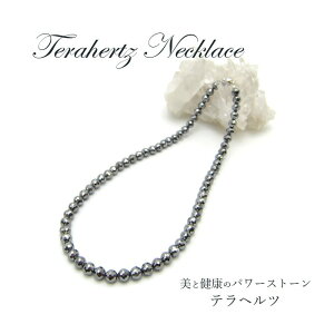 �e���w���c �l�b�N���X �~���[�J�b�g �����x �e���w���c�z�� �p���[�X�g�[�� ������� �J���C�C �G���K���g �v���[���g �M�t�g ���f�B�[�X �u���X �V�R�� �J���[�X�g�[��