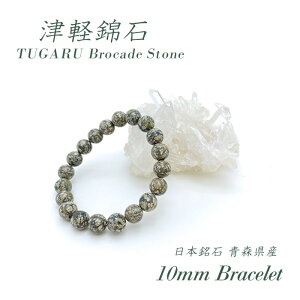 Ìyѐ  10mm uXbg XY p[Xg[ {  ѐ ɂ J[Xg[ yK̔Xz