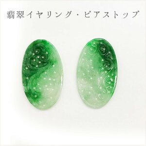 ŐCOEsAXgbv I[o N^  J[Xg[