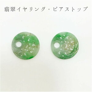 ŐCOEsAXgbv t[v N^  J[Xg[