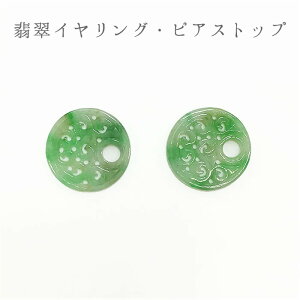 ŐCOEsAXgbv t[v N^  J[Xg[