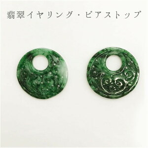 ~}[ŐCOEsAXgbv@t[v N^  J[Xg[