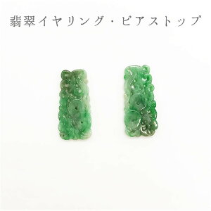 ŐCOEsAXgbv XNGA N^  J[Xg[