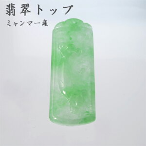 Ő y_ggbv @ӁEÑK J[Xg[