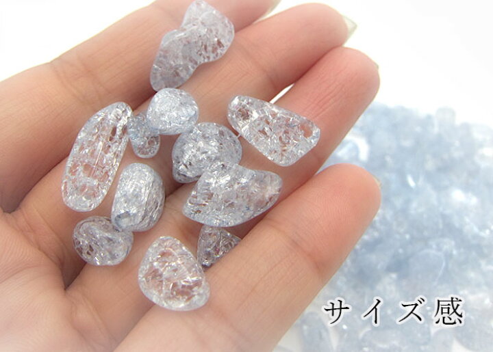 楽天市場】さざれ 100g 爆裂水晶 【7色小分け】 クラック水晶 染色 