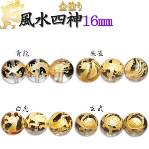 J[rO y15.l_  h 16mmz1 l_  鐝  @ r[Y @@茤 16mm 1 1 o nhCh  VR J[rOy[