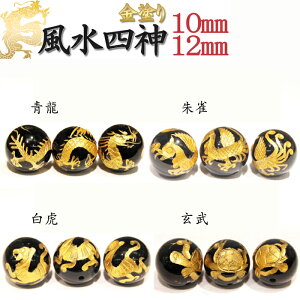 J[rO IjLXy19.l_ IjLX h 10mm.12mmz1 l_  鐝  @ r[Y IjLX S[h@茤 10mm.12mm 1 1 o nhCh  VR